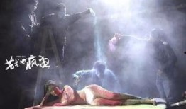 艺术也疯狂在线观看,一场视觉与心灵的狂想之旅