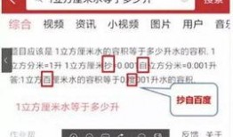 今日头条41万爆料是真的吗,今日头条热点事件真相揭晓
